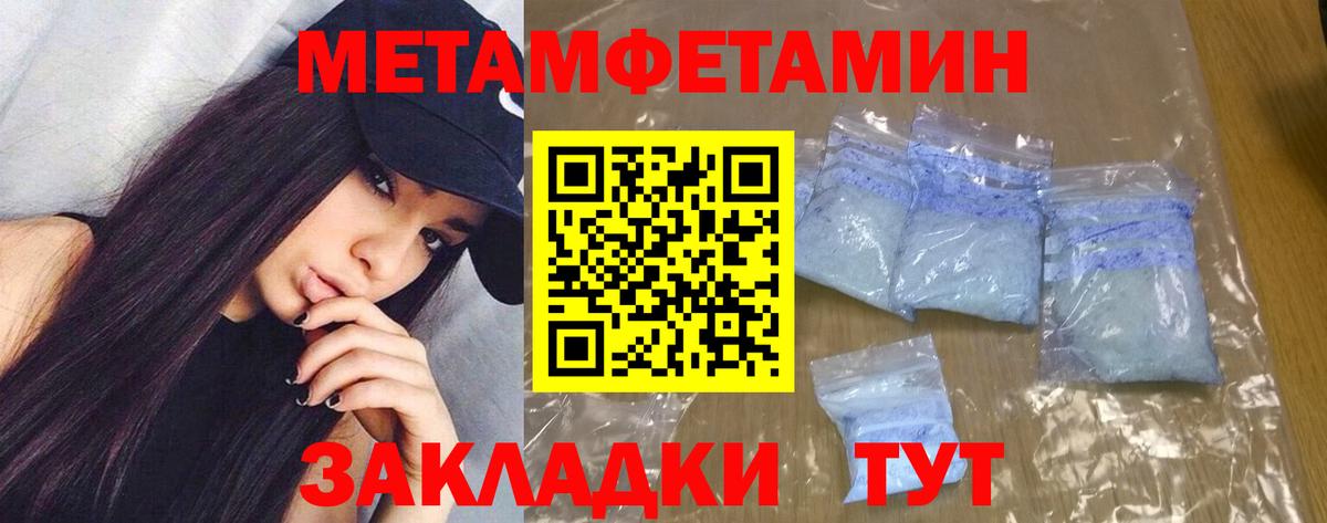 Крымск  АМФ Premium  АМФ  Вход с VPN 