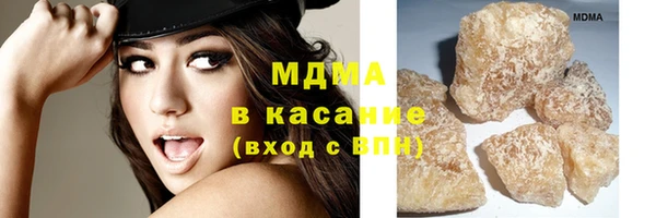 амф Алексеевка