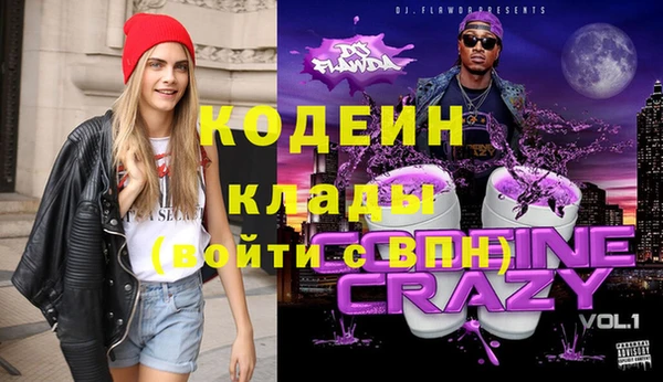 винт Алексин