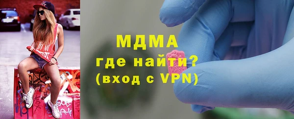 jwh Алзамай