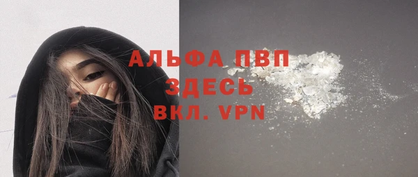 амф Алексеевка