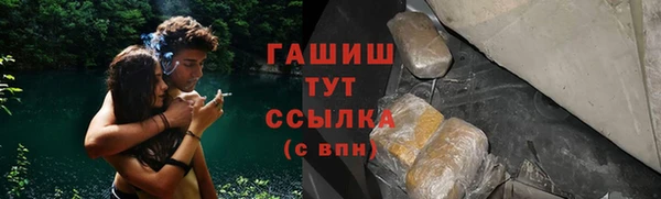 jwh Алзамай