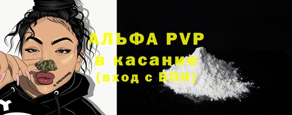 амф Алексеевка