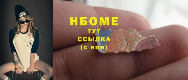 jwh Алзамай
