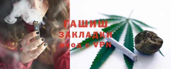 винт Алексин