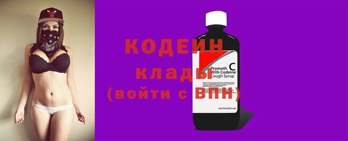 jwh Алзамай