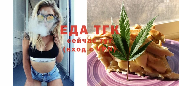 jwh Алзамай
