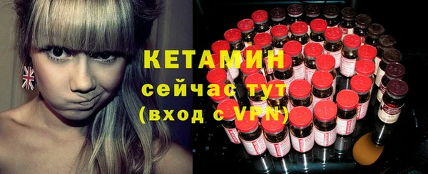 винт Алексин