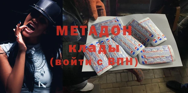 jwh Алзамай