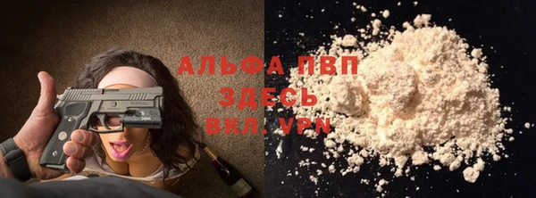 амф Алексеевка