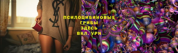 jwh Алзамай