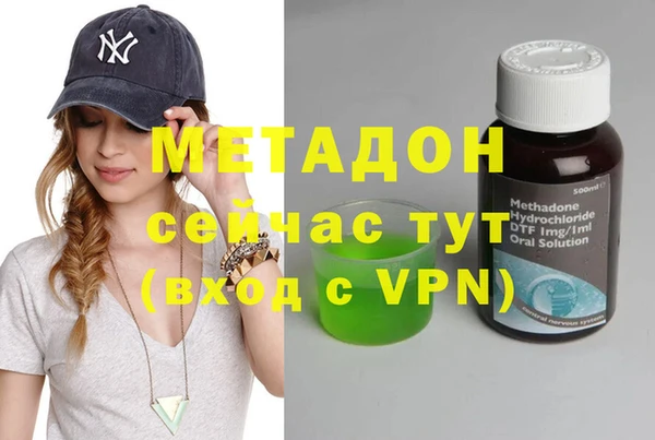 амф Алексеевка