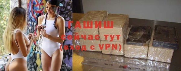 винт Алексин