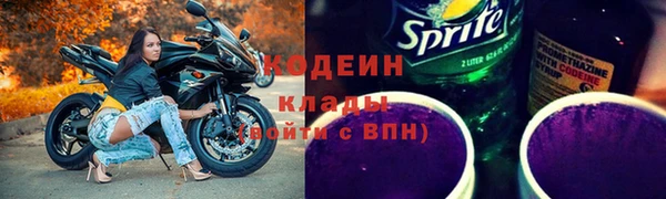 jwh Алзамай
