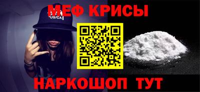MDMA Лесосибирск