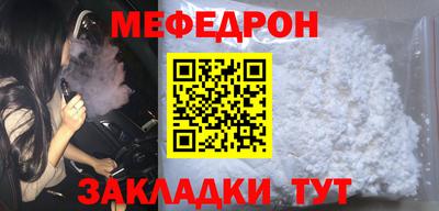 MDMA Лесосибирск