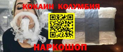MDMA Лесосибирск