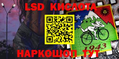 MDMA Лесосибирск