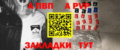 MESCALINE Ликино-Дулёво