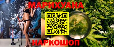 MDMA Лесосибирск