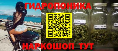 мефедрон VHQ Ливны
