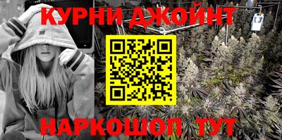 MESCALINE Ликино-Дулёво
