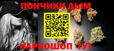 MDMA Лесосибирск