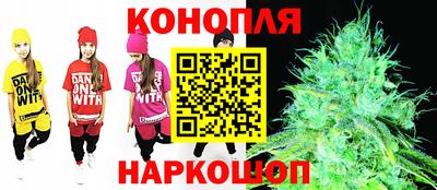 MESCALINE Ликино-Дулёво