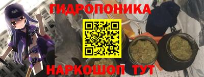 мефедрон VHQ Ливны