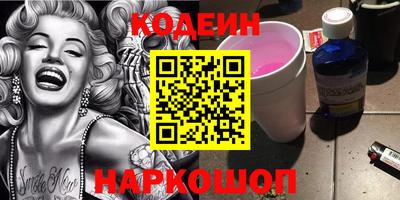 MDMA Лесосибирск