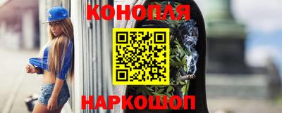 мефедрон VHQ Ливны