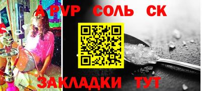 MDMA Лесосибирск