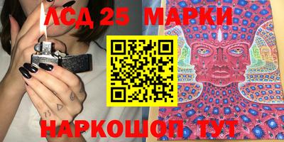 MDMA Лесосибирск