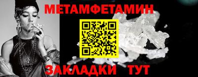 MDMA Лесосибирск