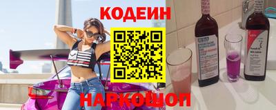 MESCALINE Ликино-Дулёво