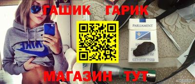 MDMA Лесосибирск