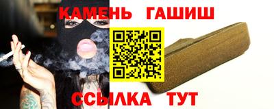 MESCALINE Ликино-Дулёво