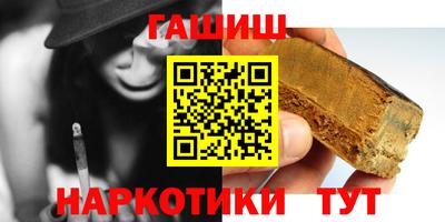 MDMA Лесосибирск