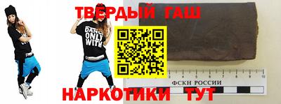 MDMA Лесосибирск