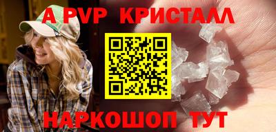MDMA Лесосибирск