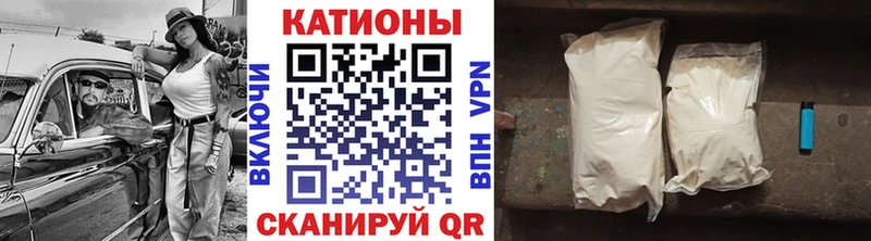 shop какой сайт  Крымск  Мефедрон 4 MMC 